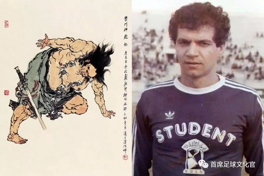 亚洲足坛108将,足坛一百单八将完整版