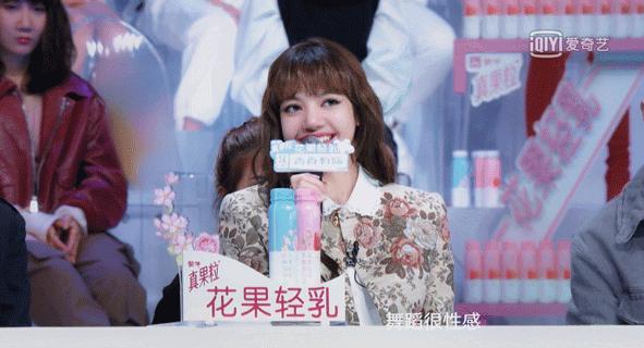 蔡徐坤青春有你2细节,看青春有你2对蔡徐坤的看法