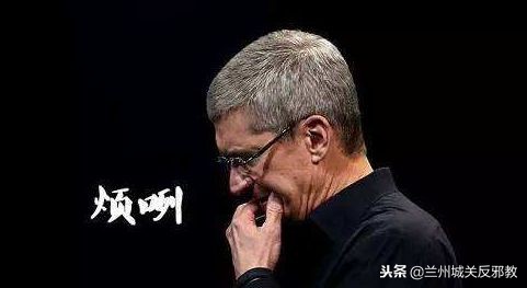 法院判决苹果败诉,一审上诉如果败了还需二审吗