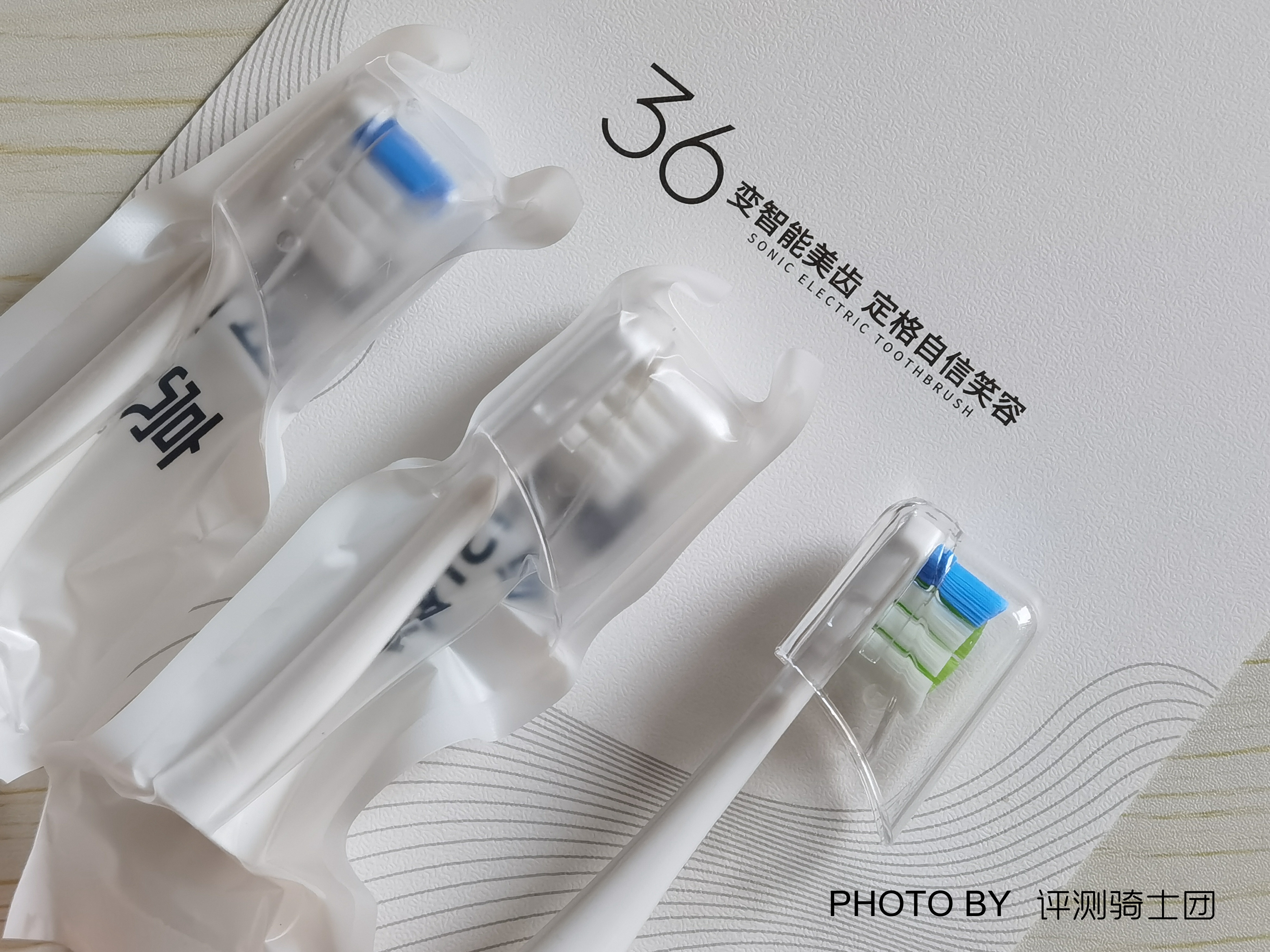 这款电动牙刷帮你省时省力,智能牙膏牙刷