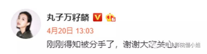 罗志祥人设塌了,罗志祥人设崩塌还有人看吗