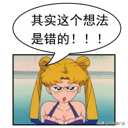 怎样设置趣味密码,怎么设置复杂密码教程