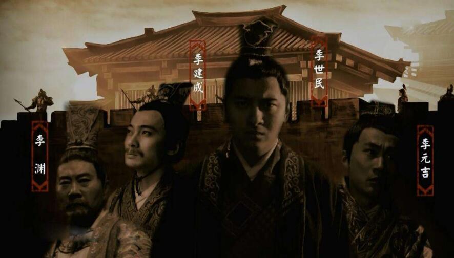 揭秘玄武门之变的真实历史,玄武门之变真实历史细节