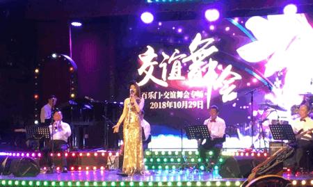 上海有名的老年人舞厅,上海市老年舞厅