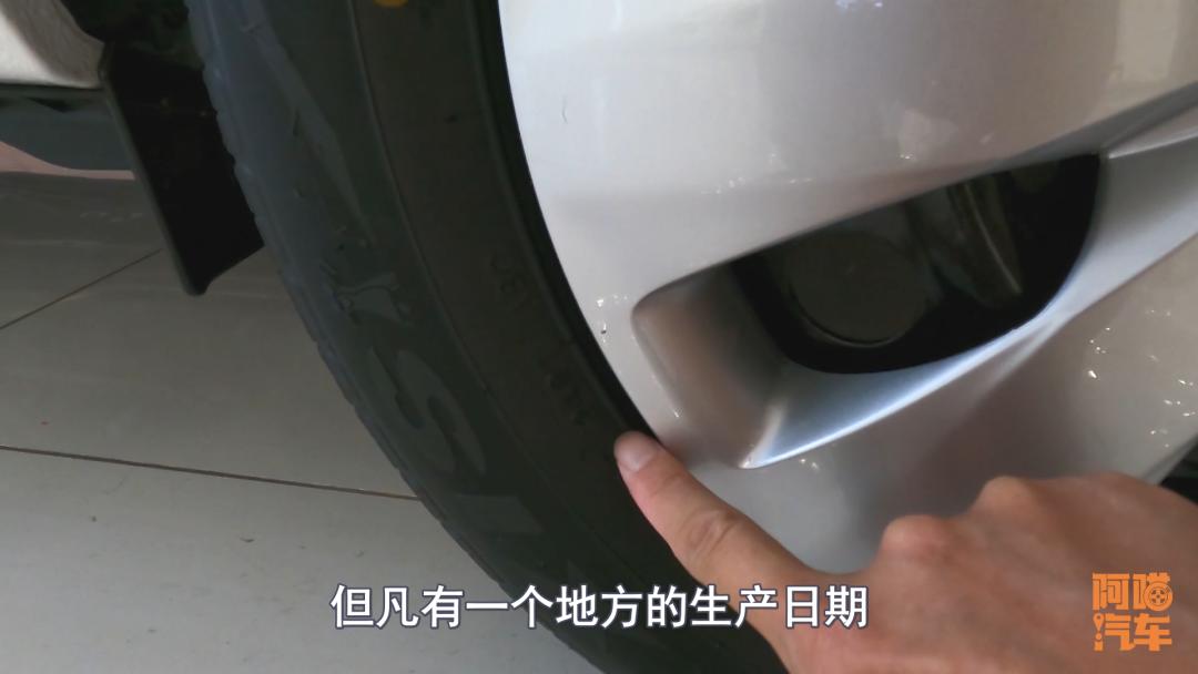 新车验车入门教程,买车验车流程详解图解