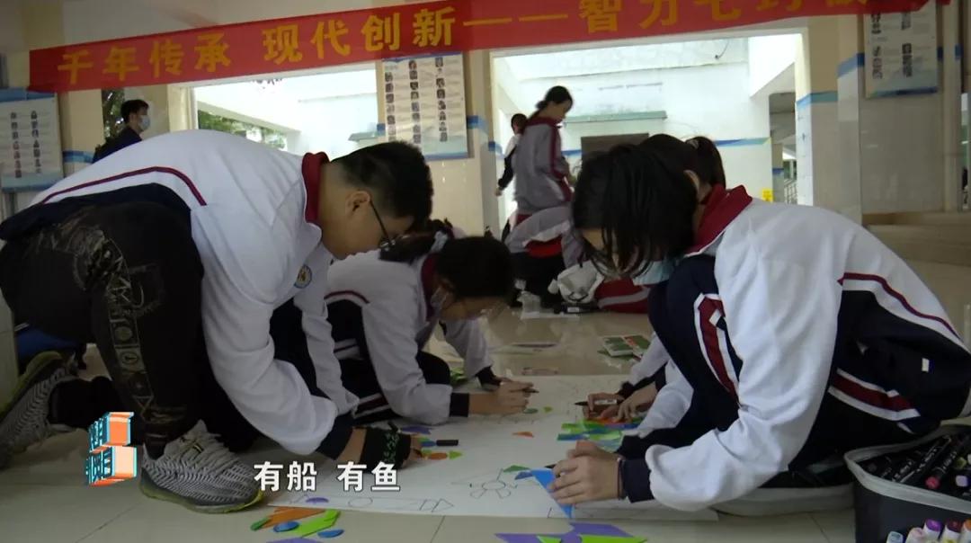 七巧板拼出“科技梦” 小画笔描绘大世界