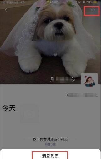 不小心把微信好友删掉了怎么找回,微信删除好友怎么找回来最快方法