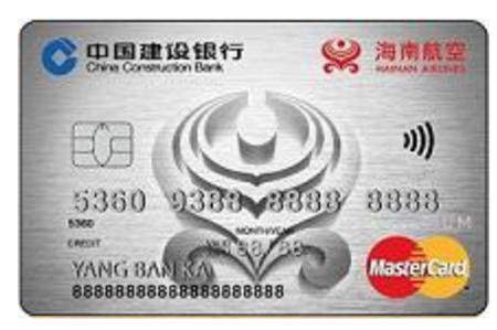 建行信用卡什么种类好用,建行信用卡值得办理么