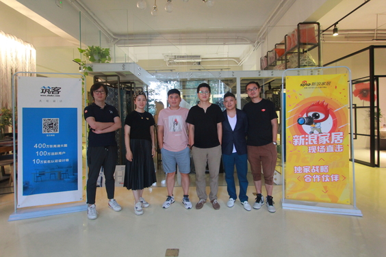 玖雅装饰·设计点亮生活——4大奖项“花落谁家”？