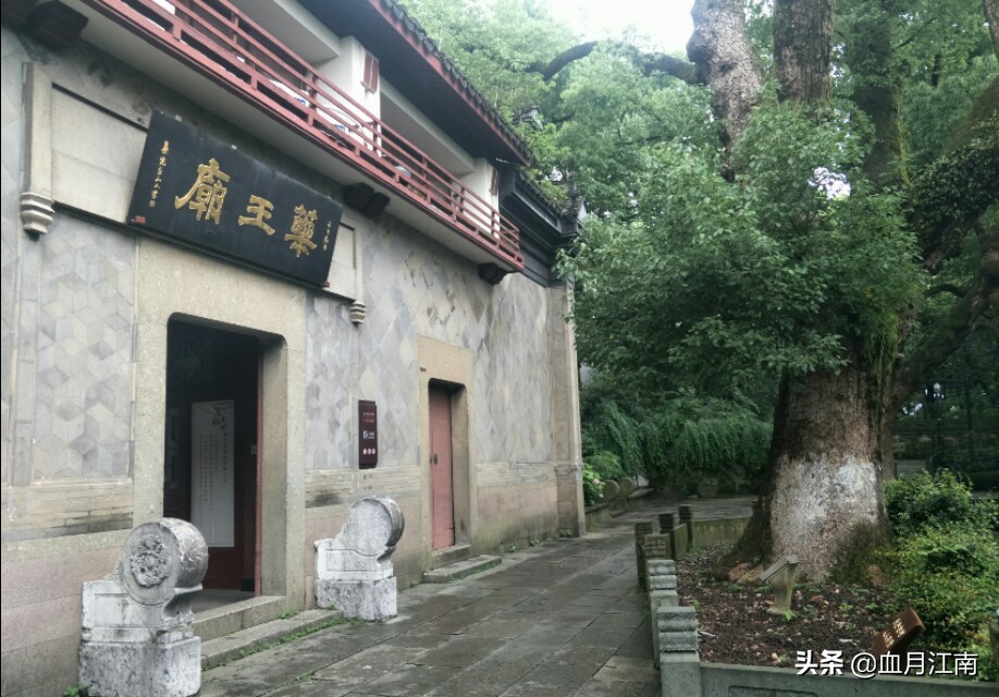 杭州城隍阁看火烧,城隍山上看火烧