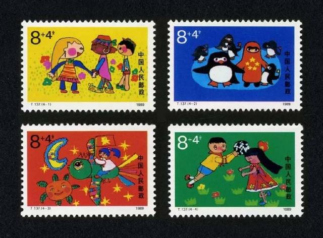 历年纪念邮票目录大全,儿童节纪念邮票