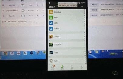 微信营销号骗局,微信小广告骗局