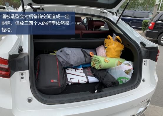 哈弗f7x的樱桃烧烤季,对的时间做对的事英语短句