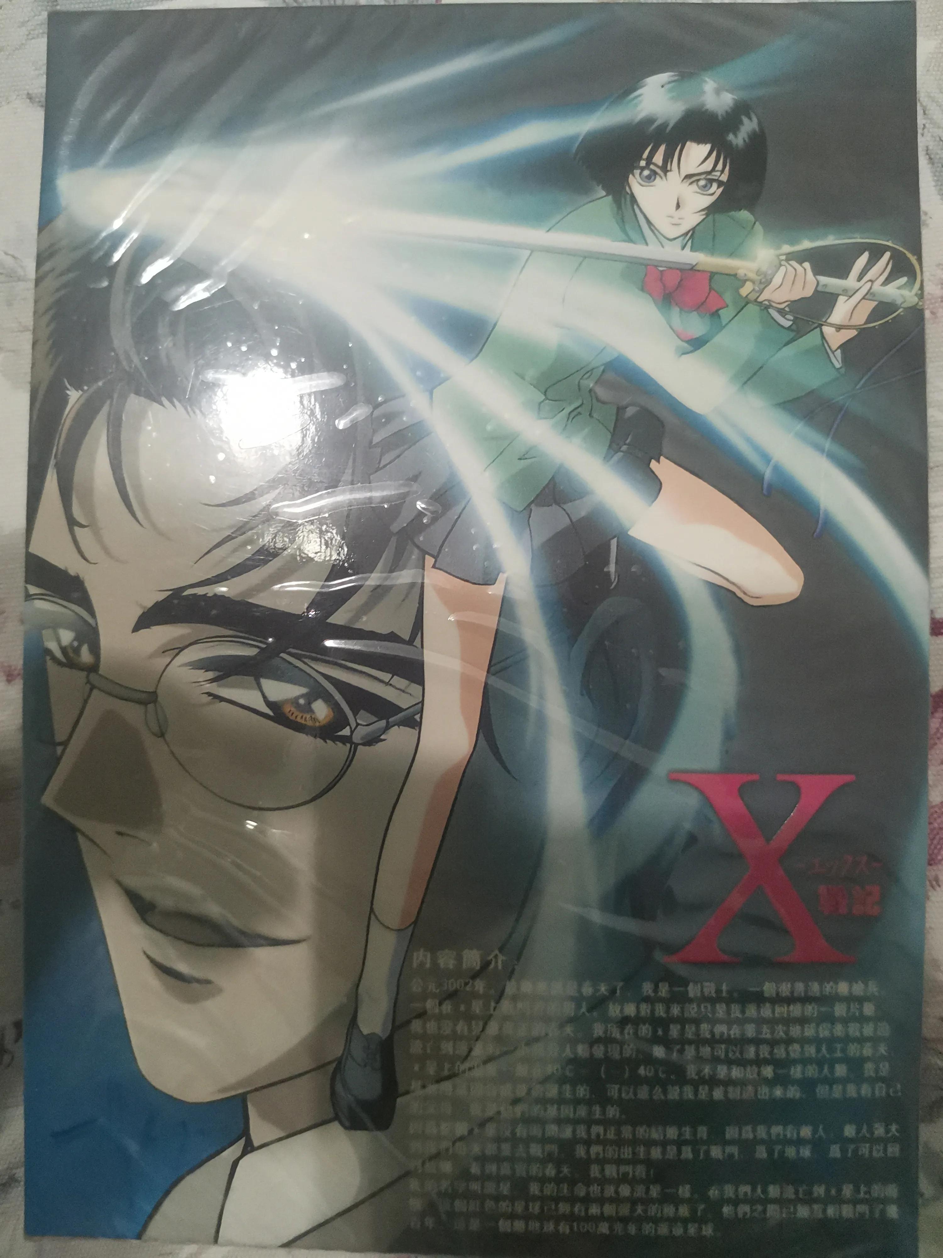 星界的纹章跟战旗,星界纹章战旗