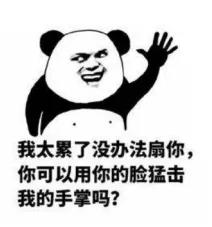 高分冷门神作看过一部才入门,几乎零差评的6部神作