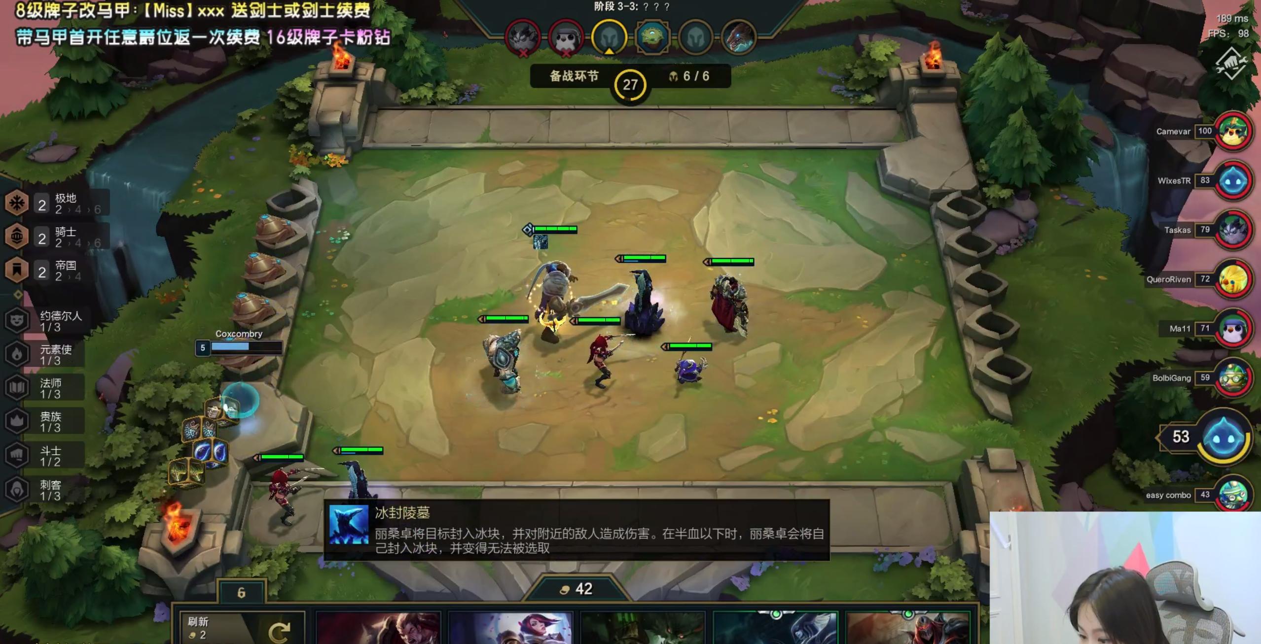 miss玩dota,miss玩永劫无间