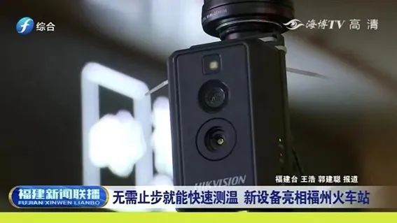 智能安防助力平安建设,智能安防系统安全防护体系