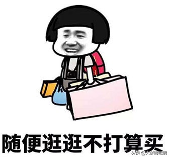 玩家高价下单漫展替跑腿捡垃圾，只因游戏官方这一举措太公益