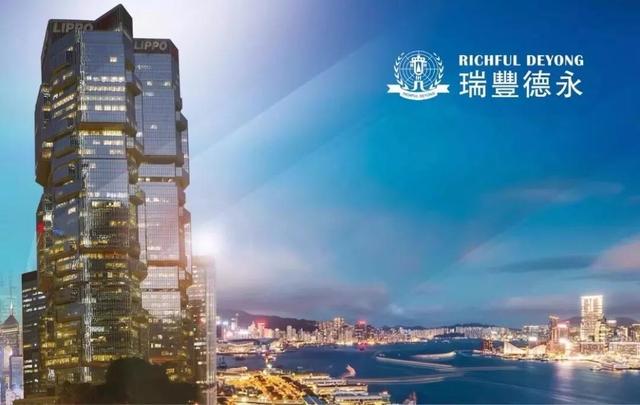 义乌nra账户和香港账户哪个好,nra账户香港银行