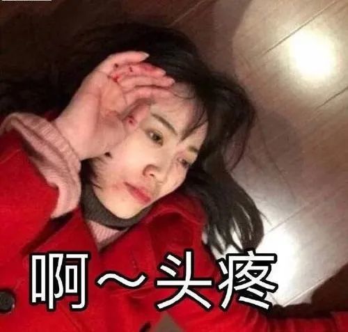 王宝强被爆结婚，财产婚前已公证？