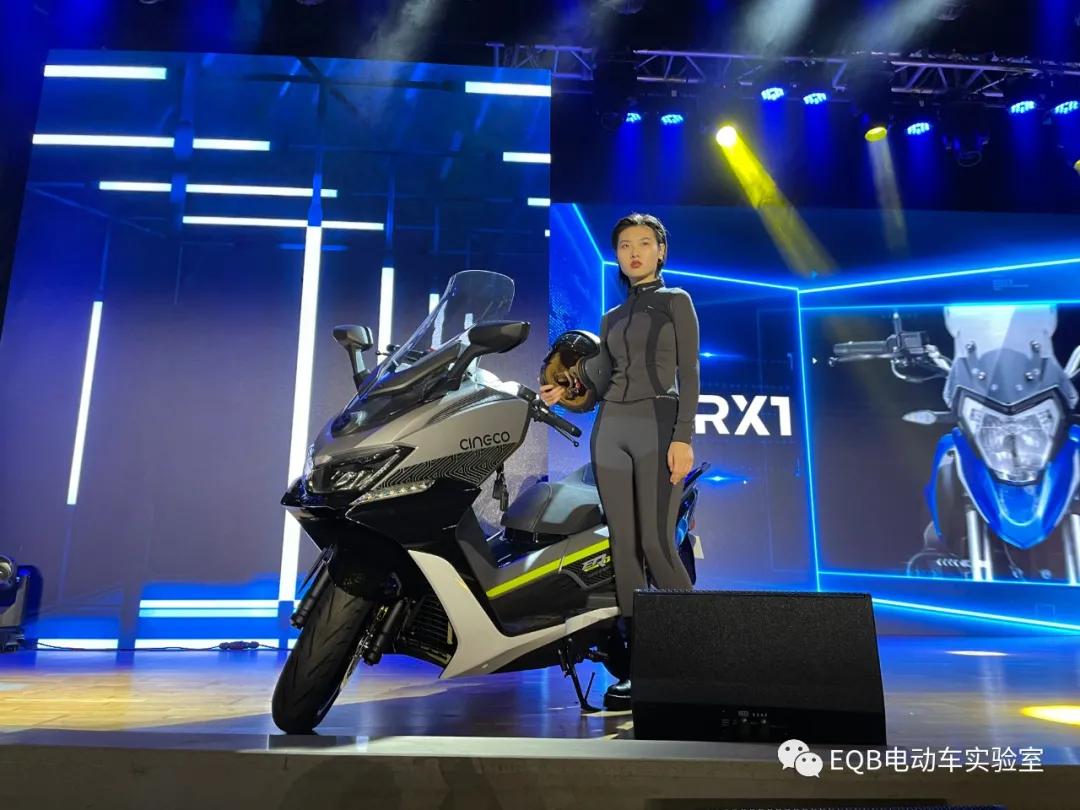 森蓝电动大踏板e-rt3,森蓝大踏板