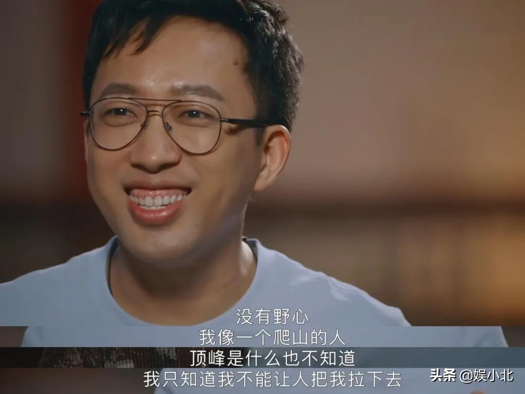 演技太差被开除，拒交稿件遭软禁，地下室内吃馊饭，于正的赤子心