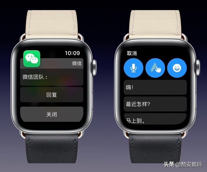 applewatch手表都有什么功能,applewatch手表的功能在哪里