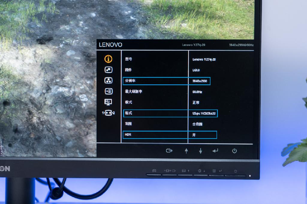 联想y27q-30优缺点,联想y27q-30游戏测评