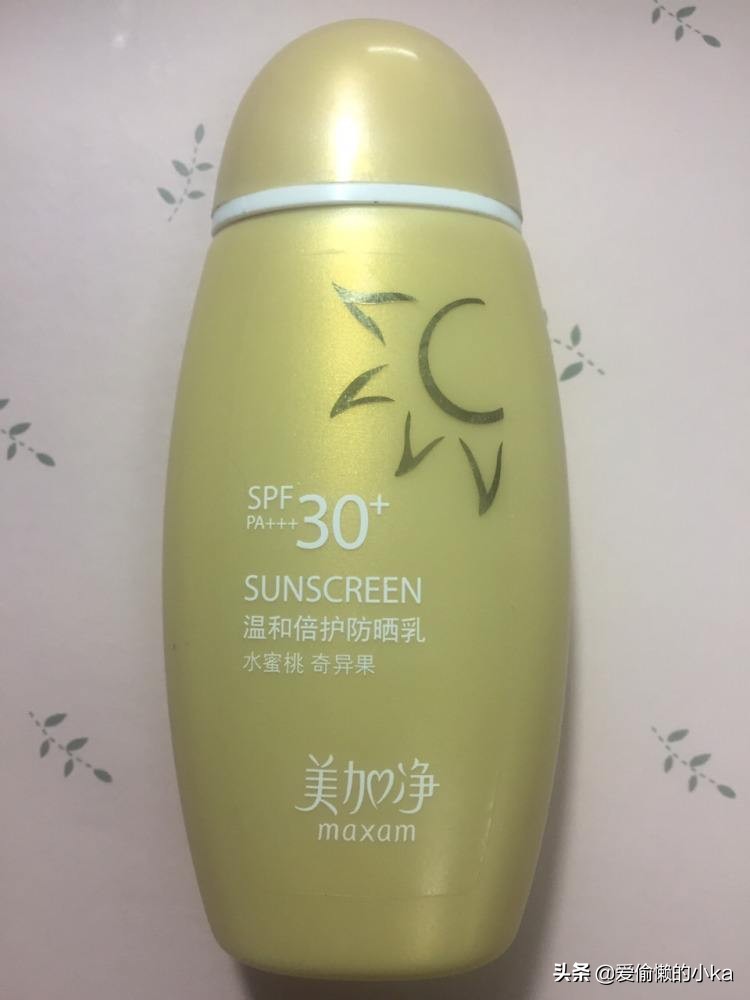 防晒不油腻大牌,防晒不假白的防晒霜