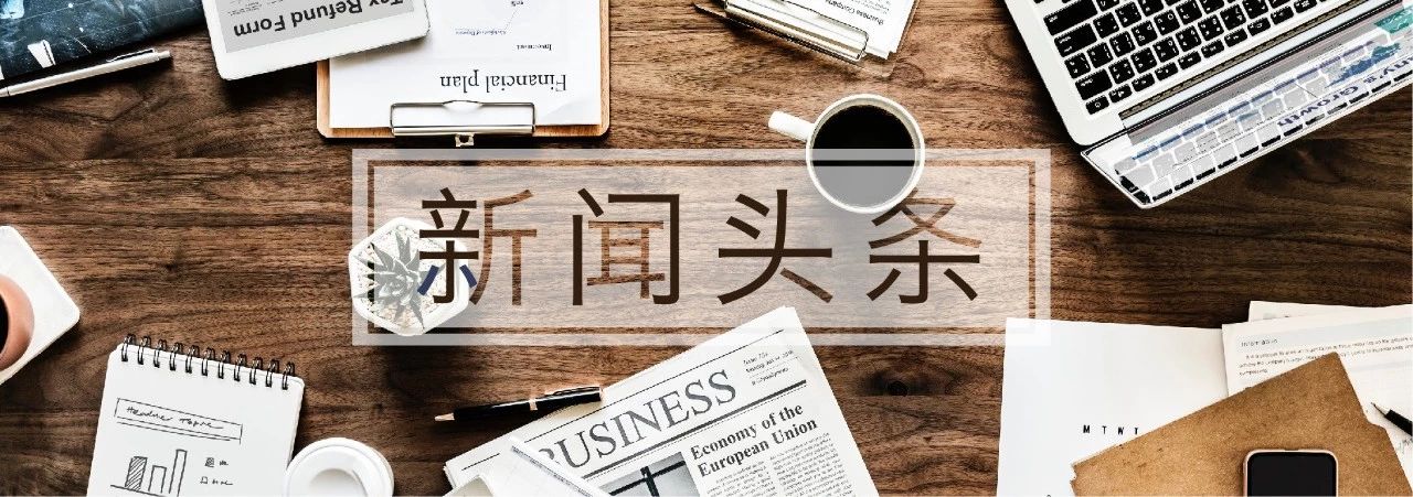 浑南区购买学区房,沈阳市浑南九小和浑南一小哪个好