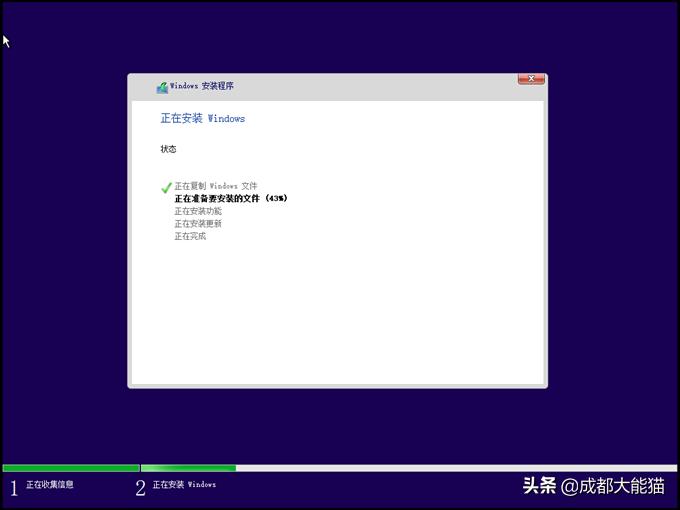 win10纯净版系统安装不用u盘,win10u盘重装win10系统