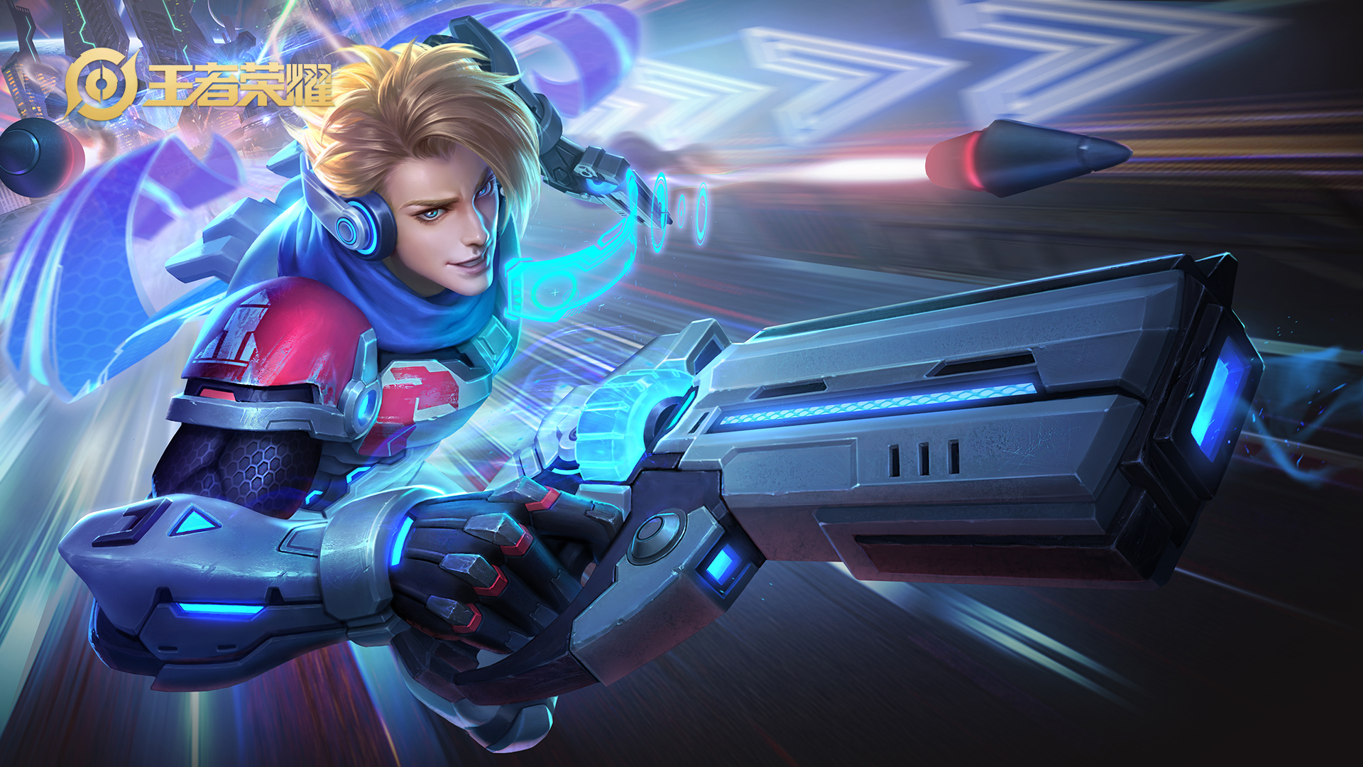 王者光荣铭文推荐和使用,王者光荣新赛季30天5级铭文