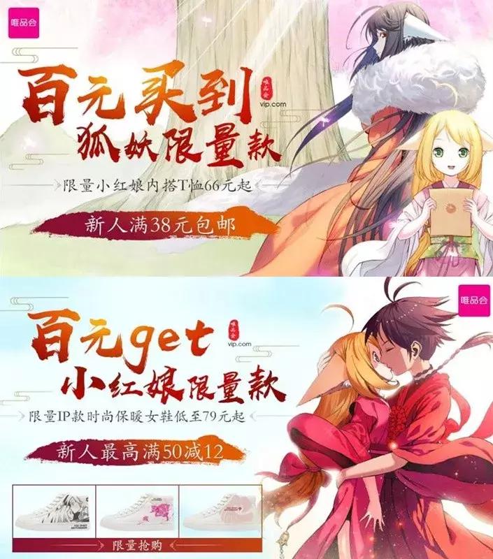 狐妖小红娘的技能如何搭配,狐妖小红娘联动技能怎么用