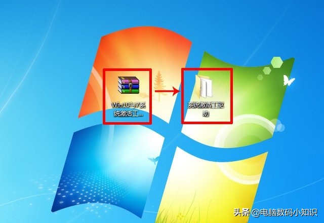 win10一直弹出许可证过期怎么关闭,win10提示windows许可证即将过期