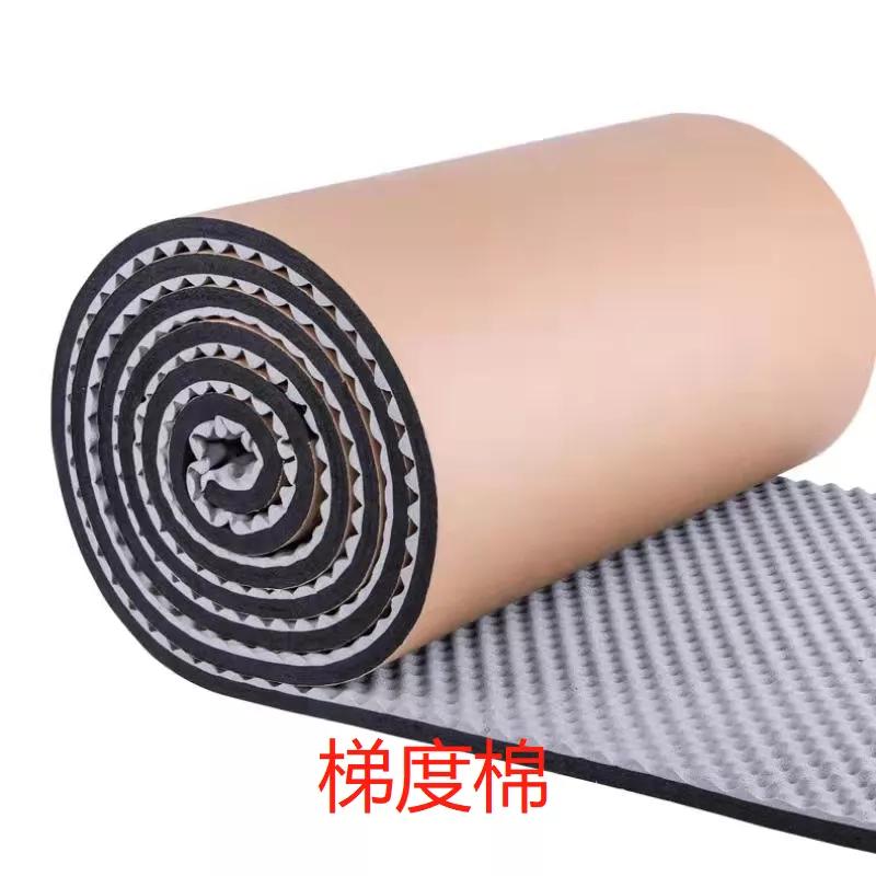 楼上噪音扰民用震楼器报复,楼上噪音用震楼器犯不犯法