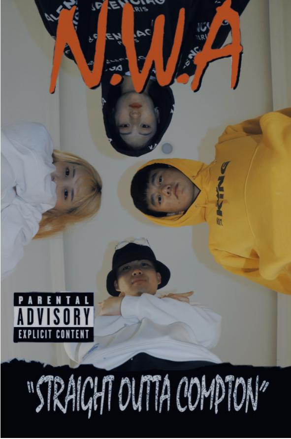 科院出新专辑啦！！！快来围观吧