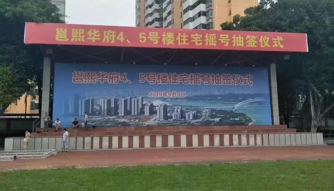 中签就赚百万，7000多人抢264套房！广西最好福利单位诞生了