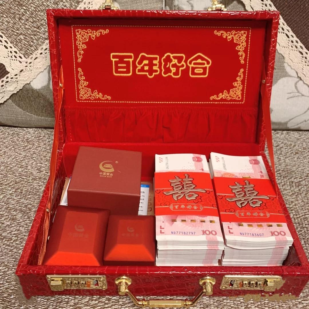 彩礼三金都给了女方不同意怎么办,婆婆说给了彩礼不给三金怎么办
