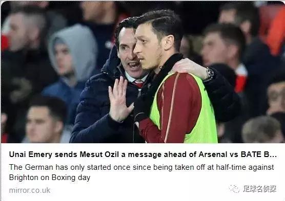 阿森纳队报萨利巴,阿森纳今夏第二签了吗