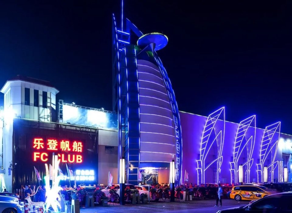 海上帆船酒吧,七星级帆船酒吧