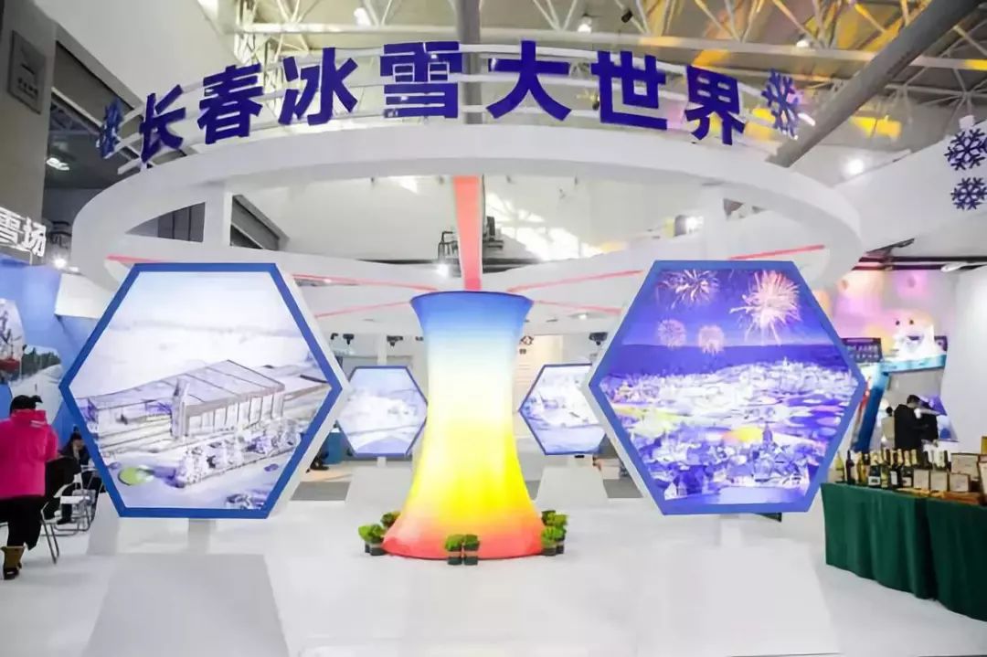 长春雪博会什么时间,雪博会冰雪丝路视频