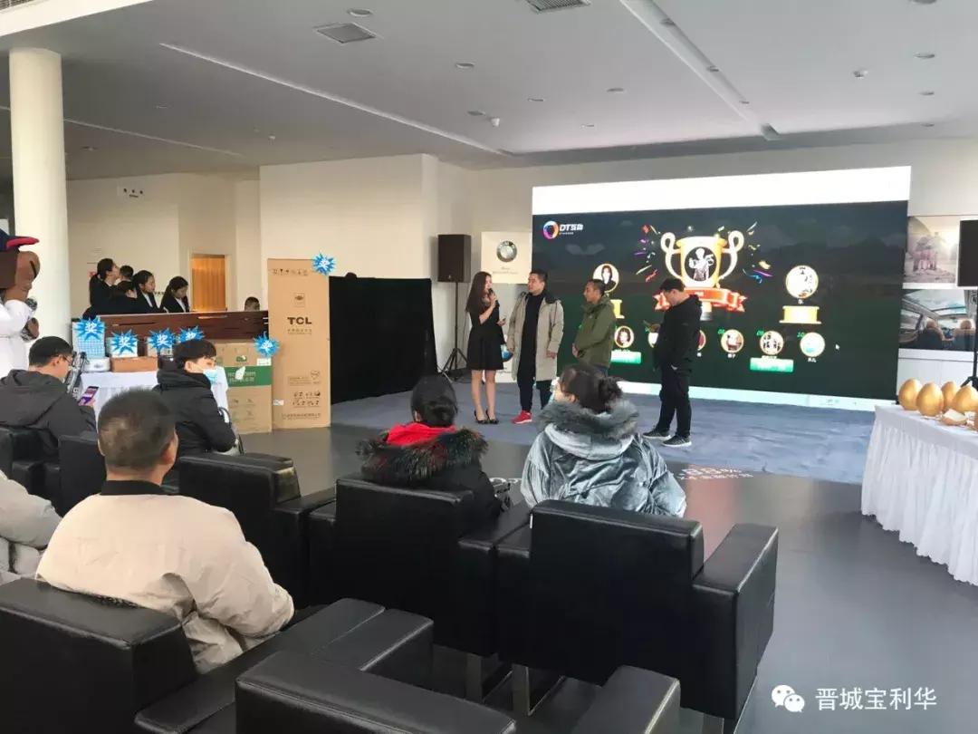 晋城宝利华丨BMWX家族探险之旅圆满结束！