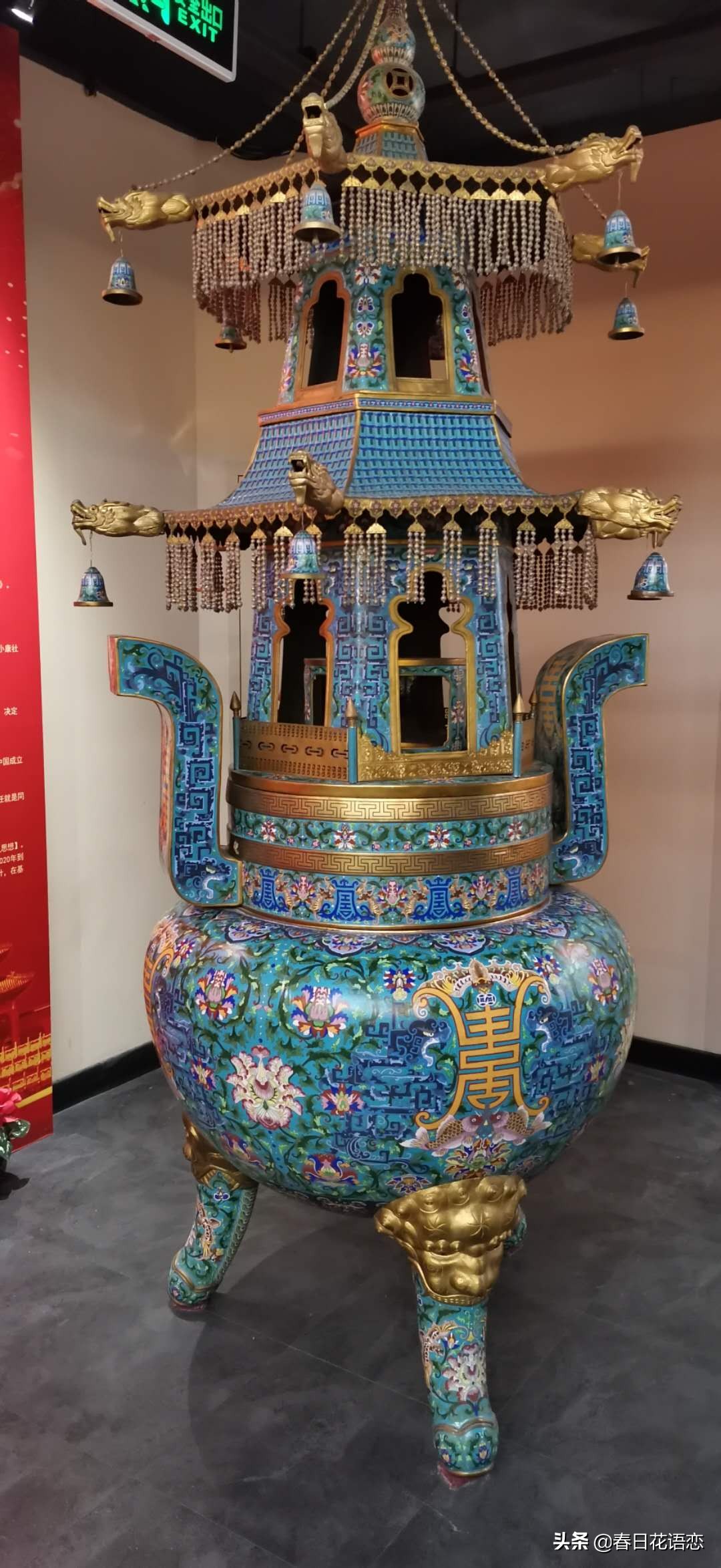 宫廷五大宝石景泰蓝,盛世宠儿景泰蓝