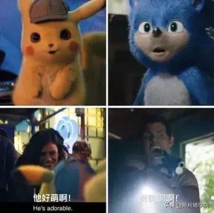 刺猬索尼克变金色,刺猬索尼克拟人化