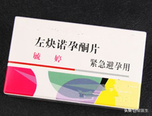 避孕失败会导致胎儿矫正吗,避孕失败一定会怀孕吗