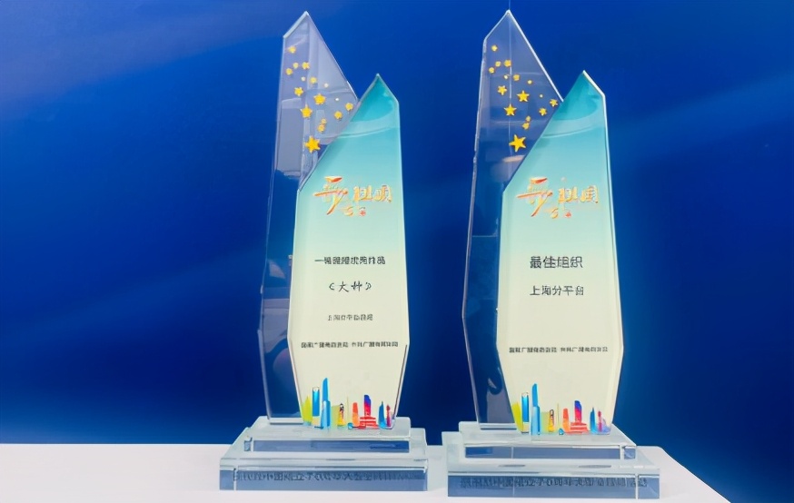 「晓越说传媒史风云（18）」百视通上市：中国IPTV第一股