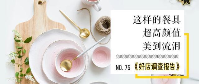 小众且不贵的女装店,推荐几家性价比高的女装