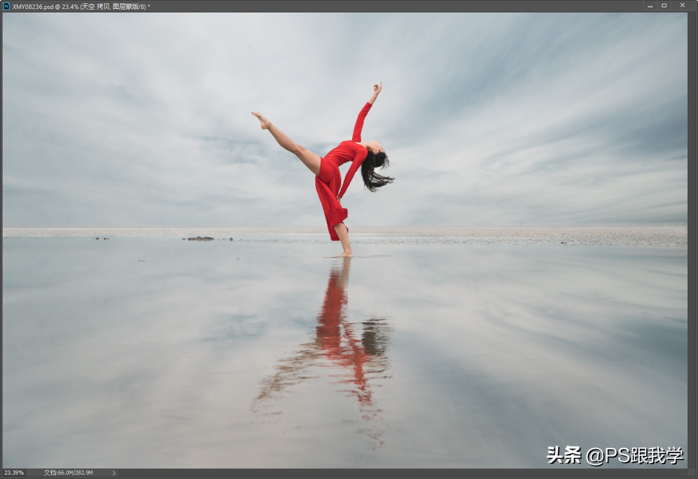 茶卡盐湖滤镜调色,湖边滤镜调色教程ps