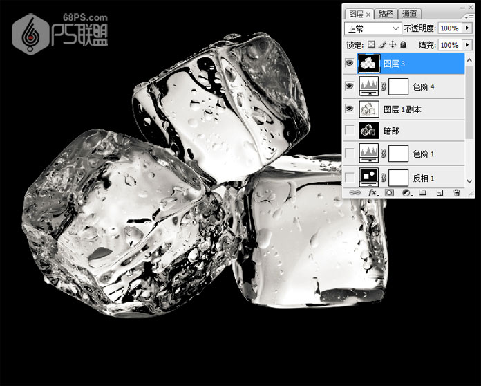 ps不透明冰块的制作方法,ps抠取透明冰块