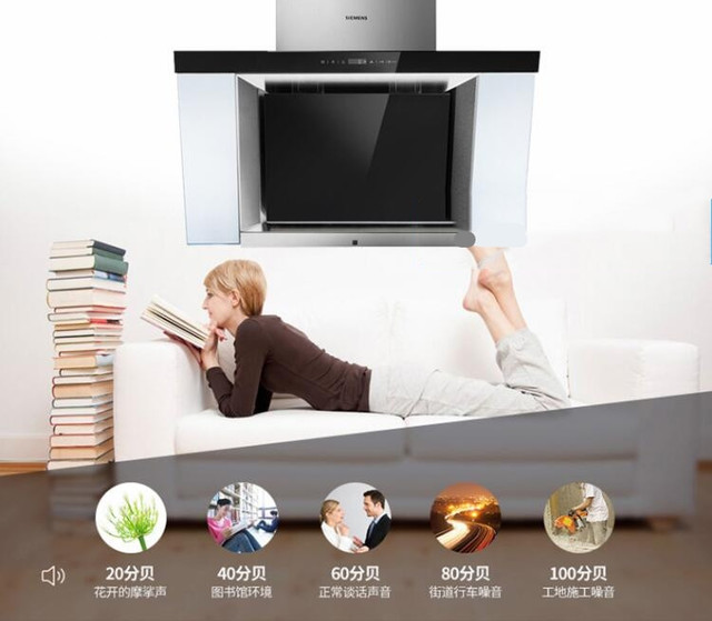 顶吸抽油烟机大测评,顶吸式油烟机最好用的